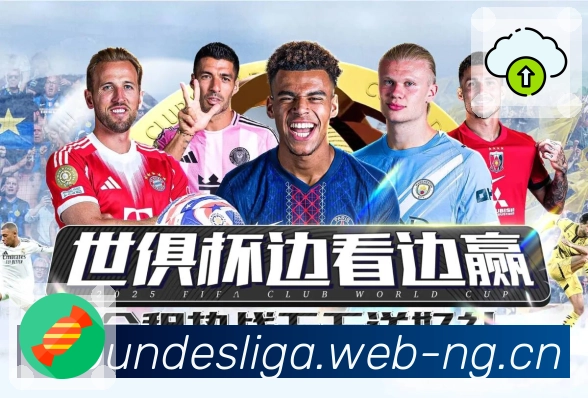 权威认可见证成长